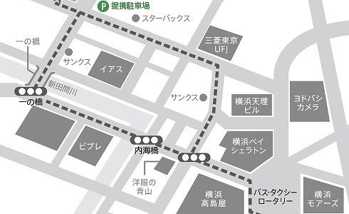 横浜駅近くのカフェで楽しみましょう